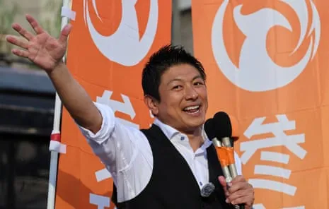 Nippon First: The Growing Clout of a Mini-Trump Politician During a Demographic Challenge