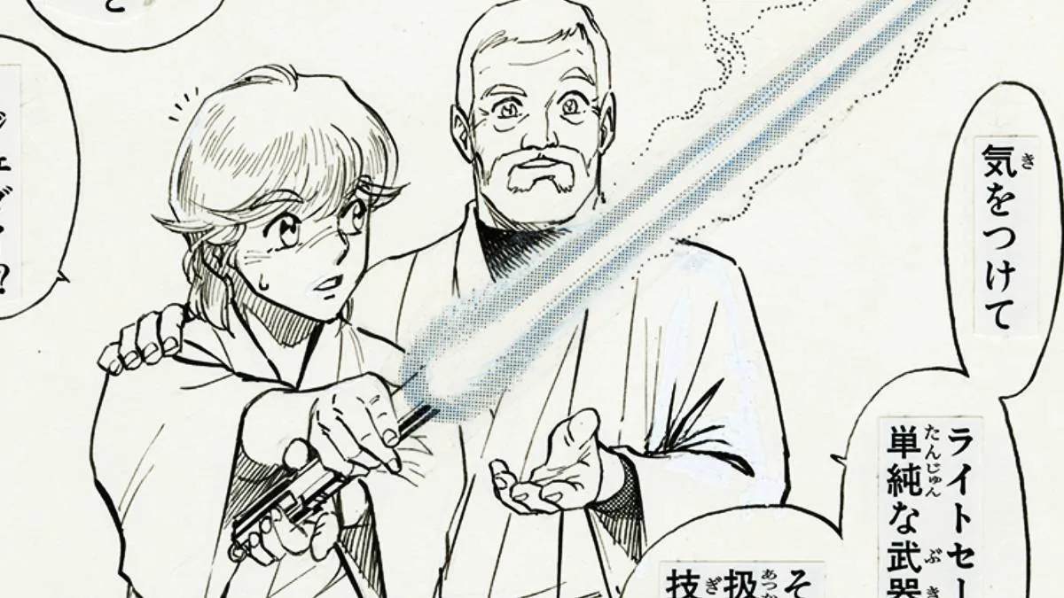 Twenty-Eight Years After, The Prize-Winning Star Wars Japanese Comic Is Getting a Stunning Fresh Release